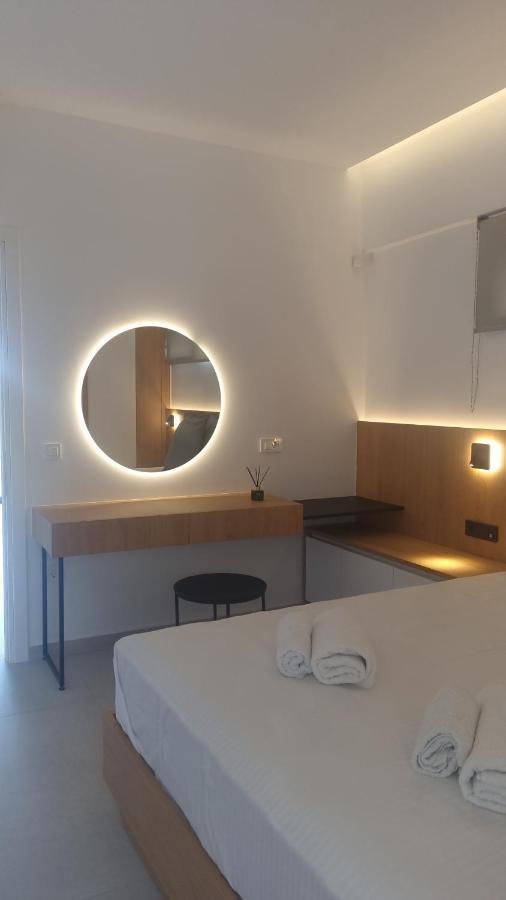 Marigold Apartamento